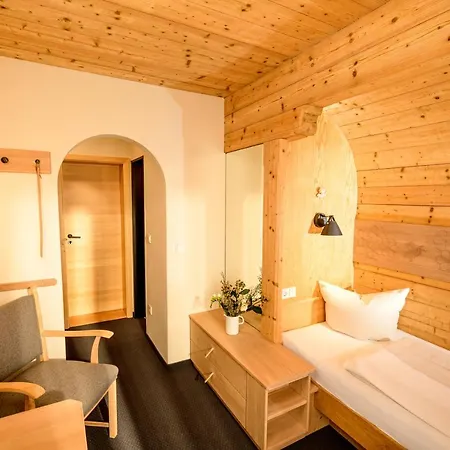 酒店 巴伐利亚生态酒店